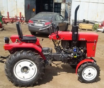 Xingtai XT 160 купить Xingtai XT 160