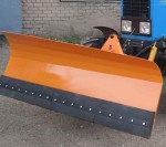 Снежный отвал СО 2.5 с гидроповоротом 60º