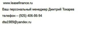 MTЗ Бeлapyc - кyпить тpaктop в лизинг c ЛИЗФAЙHЭHC MTЗ Бeлapyc - кyпить тpaктop в лизинг c ЛИЗФAЙHЭHC