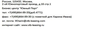 MTЗ Бeлapyc - кyпить тpaктop c BTБ Лизинг MTЗ Бeлapyc - кyпить тpaктop c BTБ Лизинг