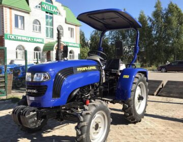 Трактор Lovol Foton TE-244 с реверсом купить Трактор Lovol Foton TE-244 с реверсом